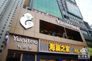 Yunitea������裩